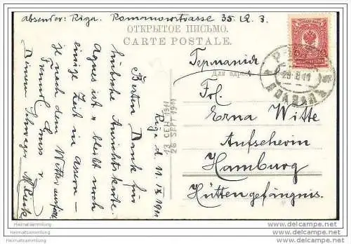 Riga - Das deutsche Theater - Strassenbahn