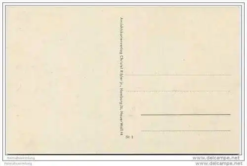 Stade - An der Börne