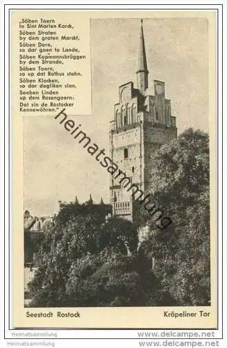 Rostock - Kröpeliner Tor