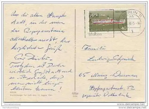 Berlin - Brandenburger Tor - AK Grossformat