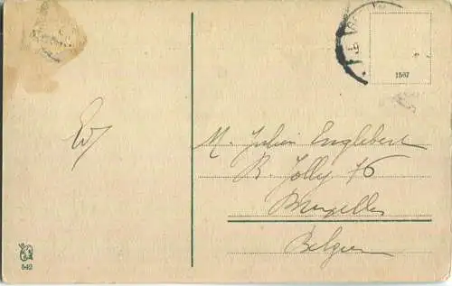 Berlin - Universität - Marke entfernt