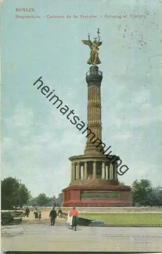 Berlin - Siegessäule