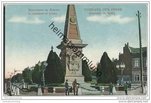 Sofia - Le monument de Levsky
