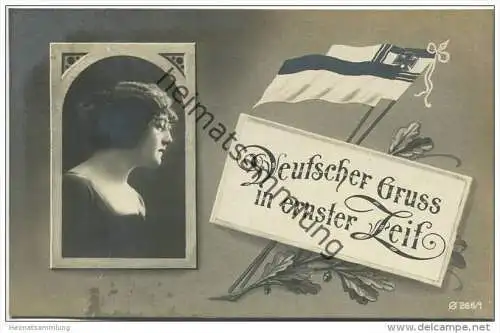 Deutscher Gruss in ernster Zeit - Feldpost gel. 1915