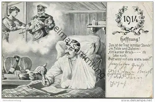Hoffnung 1914 - Soldatenbrief 5. Batterie Ers. Batl. Fuss-Art. Rgts. Nr. 11 - Feldpost