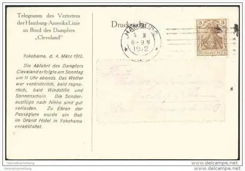 Hamburg-Amerika-Linie - Benachrichtigungskarte an Daheimgebliebene - Tokio - Shiba Tempel