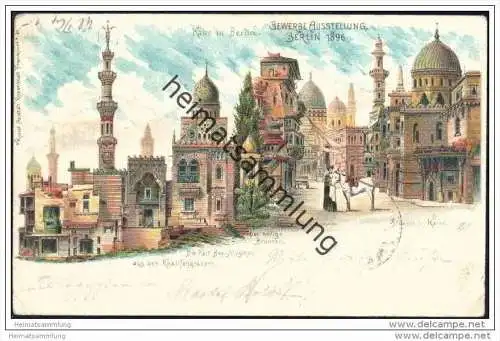 Berliner Gewerbeausstellung 1896 - Kairo in Berlin - Strasse in Kairo - Die Kait-Bey-Moschee