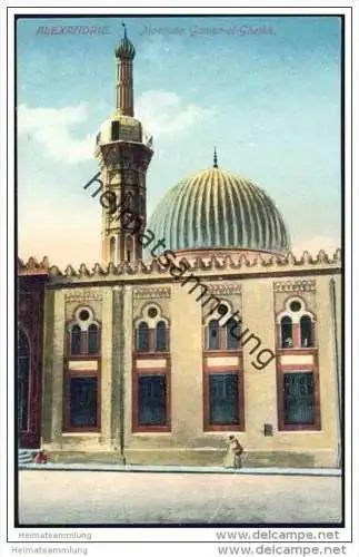 Alexandrie - Mosquee Gameh-el-Gheikh