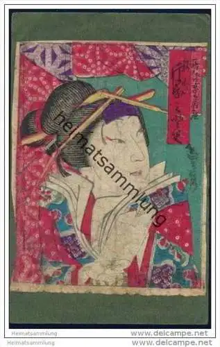 Japanerin ca. 1900 - Tuschezeichnung auf dünnem Papier - original aufgeklebt