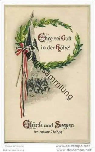 Ehre sei Gott in der Höhe - Neujahr - Prägedruck