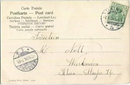 Mainz - Kaiser-Wilhelm-Ring - Verlag Ludwig Feist Mainz