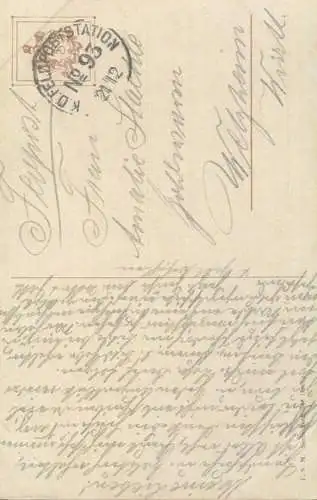 Jagd - Fuchs - Enten - Feldpost gel.