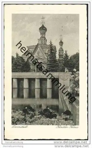 Darmstadt - Künstler-Kolonie