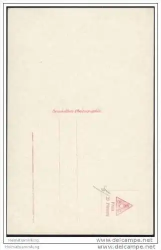 Herzog Carl Eduard von Sachsen-Coburg-Gotha mit Prinzessin Caroline Mathilde