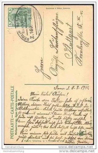 Jena - Erlkönig - Bahnpost