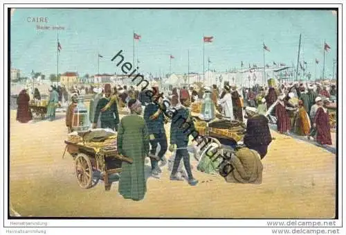 Caire - Cairo - Bazar arabe