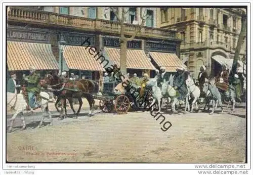 Caire - Cairo - Fete de la Purification arabe