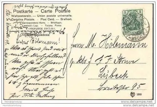 Rostock - Kröpeliner Tor - Strassenbahn