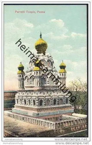Indien - Poona&nbsp;- Parvatti Temple - ca. 1910