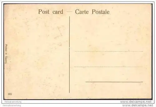 Indien - Dehli - Agra&nbsp;- The Zenana in the Fort - ca. 1910