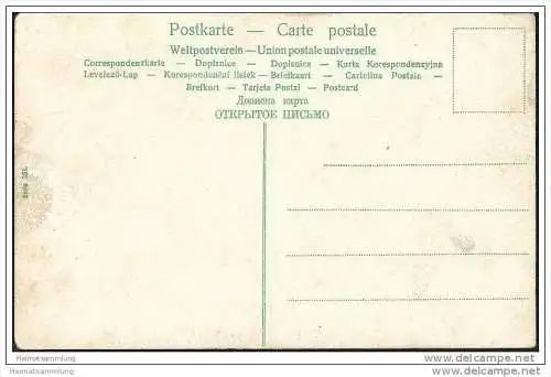 Humor - Kinder - Kühe - Reiter - Trinkschläuche