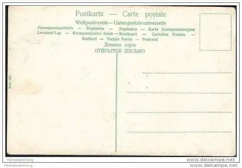 Humor - Kinder - Kühe - Kinderwagen - Trinkschläuche