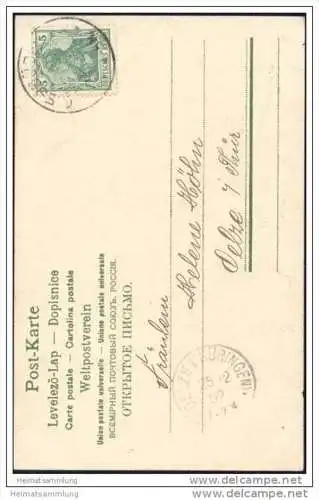 Fröhliche Weihnachten