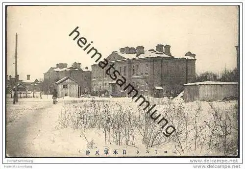 Ussurijsk - Nikolskoje - Japanische Besetzung 1904/05 - Ð£ Ñ Ñ Ñƒ Ñ€ Ð¸ Ð¹ Ñ