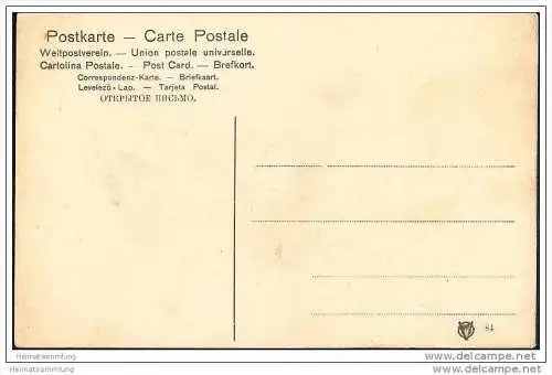 Berlin - Hochbahn Kottbusser Tor
