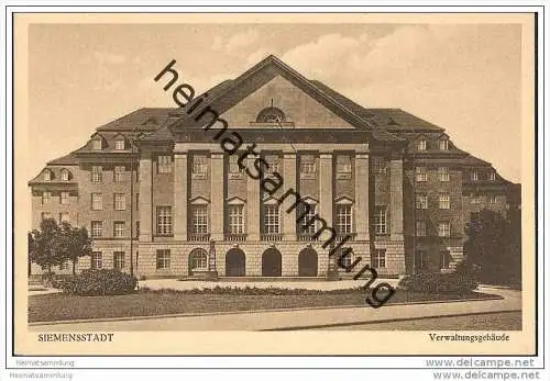 Berlin-Siemensstadt - Verwaltungsgebäude