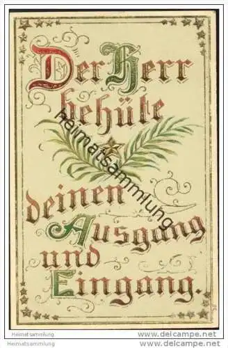 Der Herr behüte deinen Ausgang und Eingang - Prägekarte