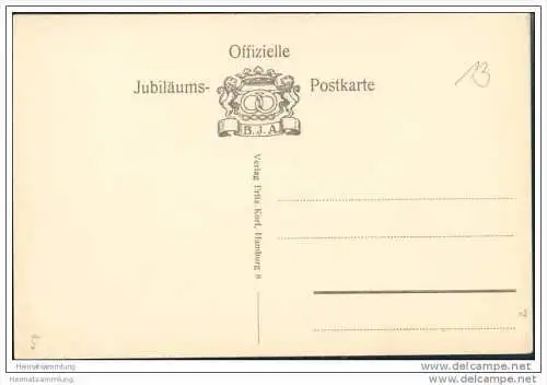 Hamburg - Gr. Jubiläums-Ausstellung für Bäckerei - Konditorei und verw. Gewerbe vom 21.-30.Juni 1912 in Altona