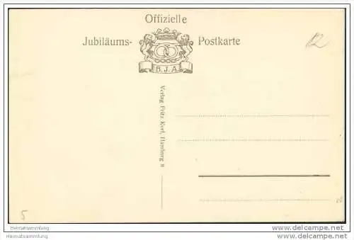 Hamburg - Gr. Jubiläums-Ausstellung für Bäckerei - Konditorei und verw. Gewerbe vom 21.-30.Juni 1912 in Altona