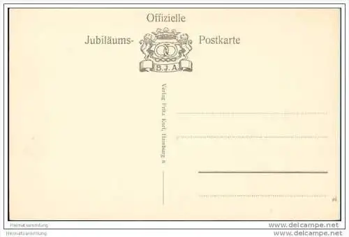 Hamburg - Gr. Jubiläums-Ausstellung für Bäckerei - Konditorei und verw. Gewerbe vom 21.-30.Juni 1912 in Altona