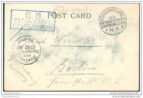 Dt. Kolonien - China - Peking - Feldpoststempel KD Feldpostexped des ostasiatischen Expeditionscorps mit seltenem Zusatz