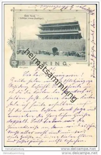Dt. Kolonien - China - Peking - Gate Yard (Südliches inneres Stadtthor)