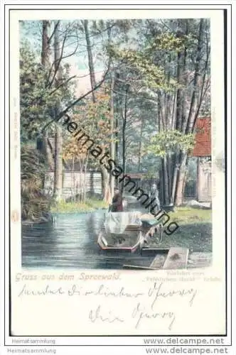 Lehde (Lübbenau /Spreewald) - Gruss aus dem Spreewald - Einfahrt zum fröhlichen Hecht