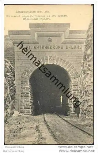 Sabaikalskaja schelesnaja doroga - Transbaikal-Eisenbahn - Tunnel