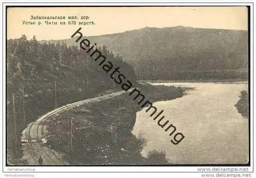 Sabaikalskaja schelesnaja doroga - Transbaikal-Eisenbahn - З а б а й к а &#769