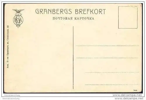 Types de Trans Baikal - Orotchen transportiert sein Kind auf einem Rentier