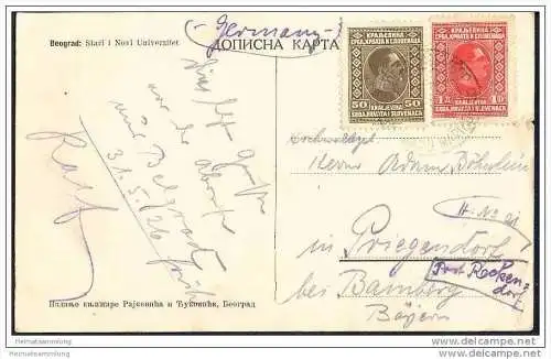 Beograd - Universität