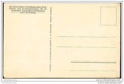 Künstlerkarte sig. H.St. 1909 - Der Erlös dient zur Errichtung eines Post-Ferien- und Erholungsheims