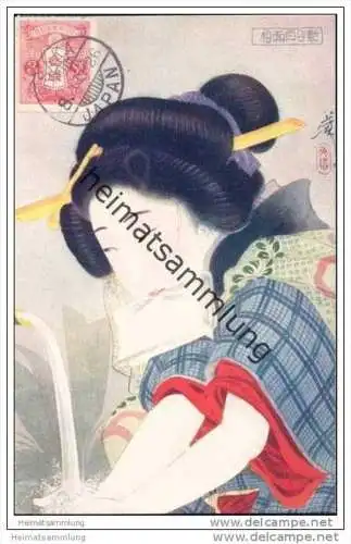 Japanerin beim Händewaschen 1926 - Kimono - Geisha
