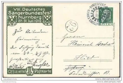 Nürnberg - VIII Deutsches Sängerbundesfest 1912 - Blumenkinder - Privatganzsache mit Sonderstempel