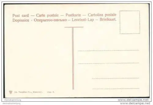 Nordseebad Cuxhaven - Panorama