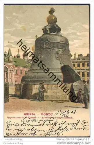Moskau - MockBa - Kreml - Glocke