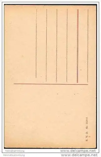 Innige Wünsche zum Namensfeste - Namenstag
