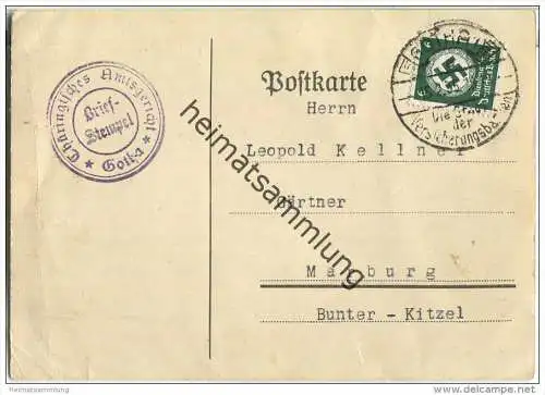 Deutsches Reich Dienstpost 6 Rpf. grün - Testamentseröffnung - Amtsgericht Gotha - gelaufen 1935