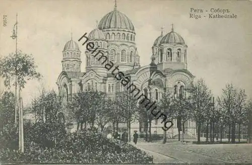 Riga - Kathedrale - Verlag Stengel & Co. GmbH Dresden