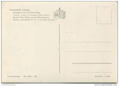 Leipzig - Hauptpost am Karl-Marx-Platz - AK Grossformat